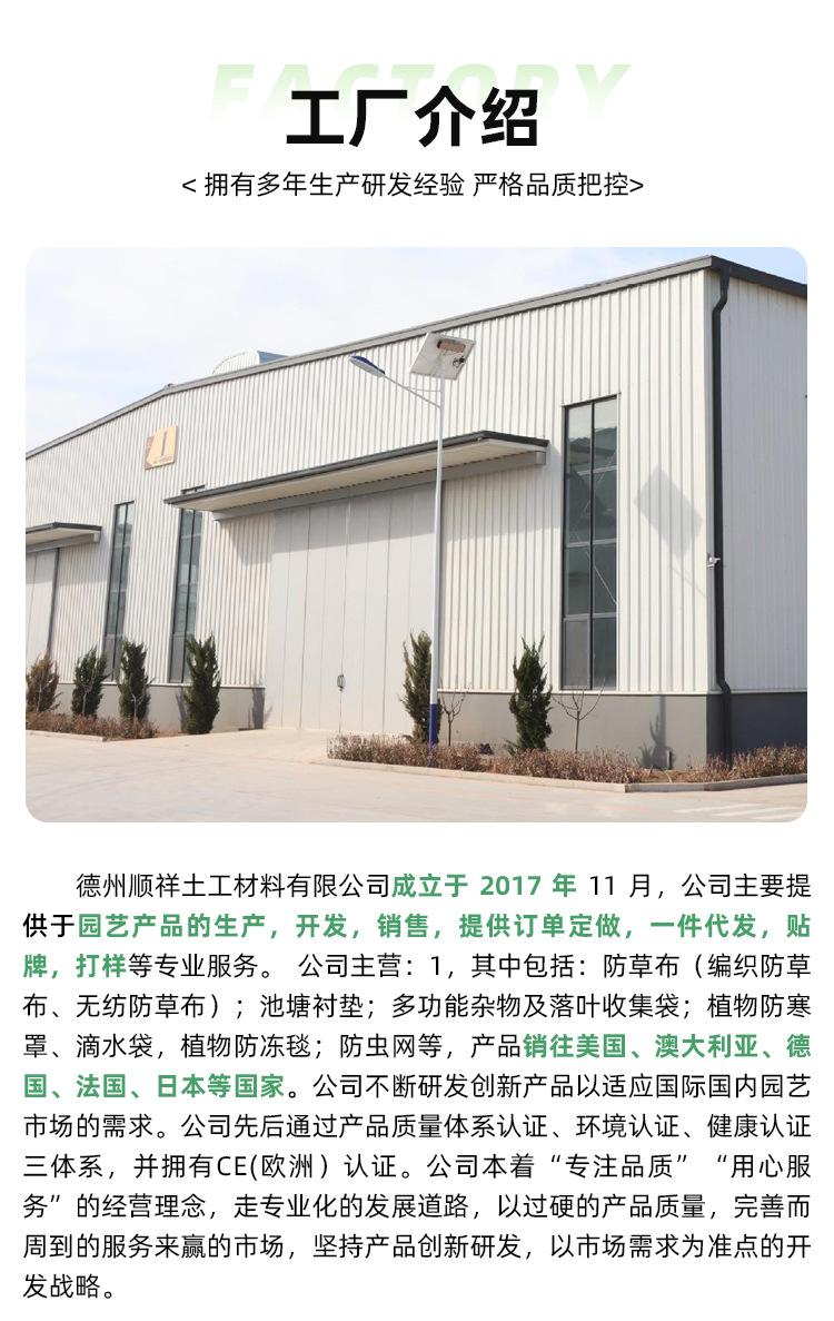 无线端旺铺_03.jpg