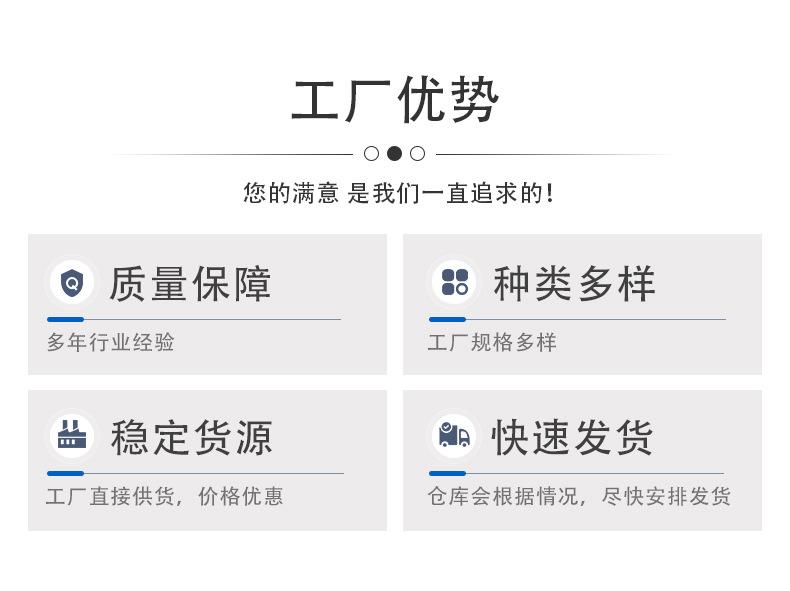 定制详情页_02.jpg