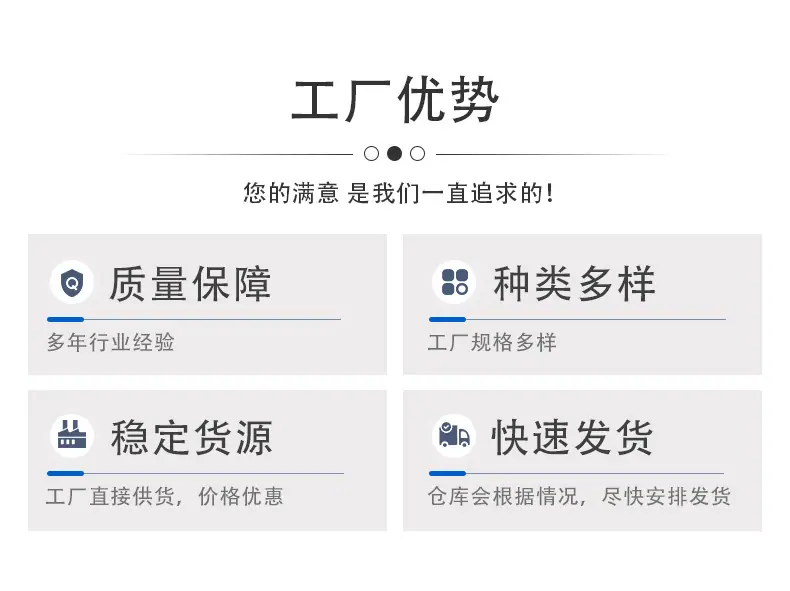 定制详情页_02.jpg