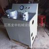 Xingyi suministra equipo de filtración al vacío de doble disco ZL260 * 200 para laboratorio, filtro de lodo de acero inoxidable