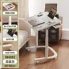 Mesita de noche, Escritorio de computadora móvil con elevación, Escritorio de oficina, Mesa de estudio para estudiante en dormitorio, Escritorio para tareas, Mesa de cama