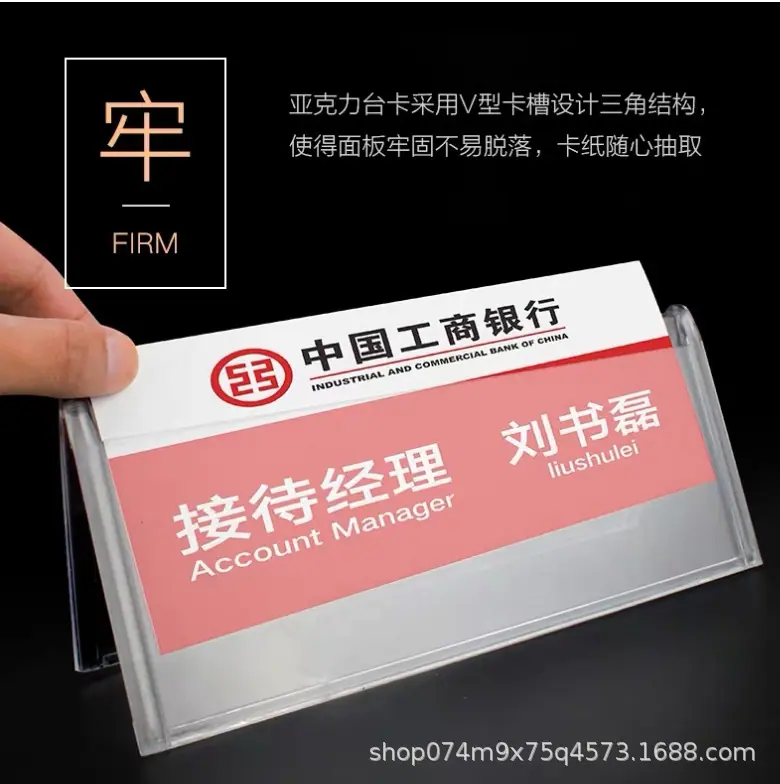 微信图片_20210307175059.png