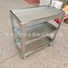 Carro Móvil de Acero Inoxidable de Tres Niveles Estante para Herramientas de Taller de Reparación de Automóviles Estante de Almacenamiento Carro de Comedor Carrito de Snacks Carro de Puesto Camión