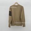 Cardigan de Punto para Mujer con Tres Rayas Tb, Suéter de Moda con Bolsillo, Chaqueta de Manga Larga, Venta al por Mayor