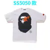 Suministro a Largo Plazo de Camisetas con Estampado de Dibujos Animados para Hombres y Mujeres, Estilo Pareja, Camisetas de Manga Corta