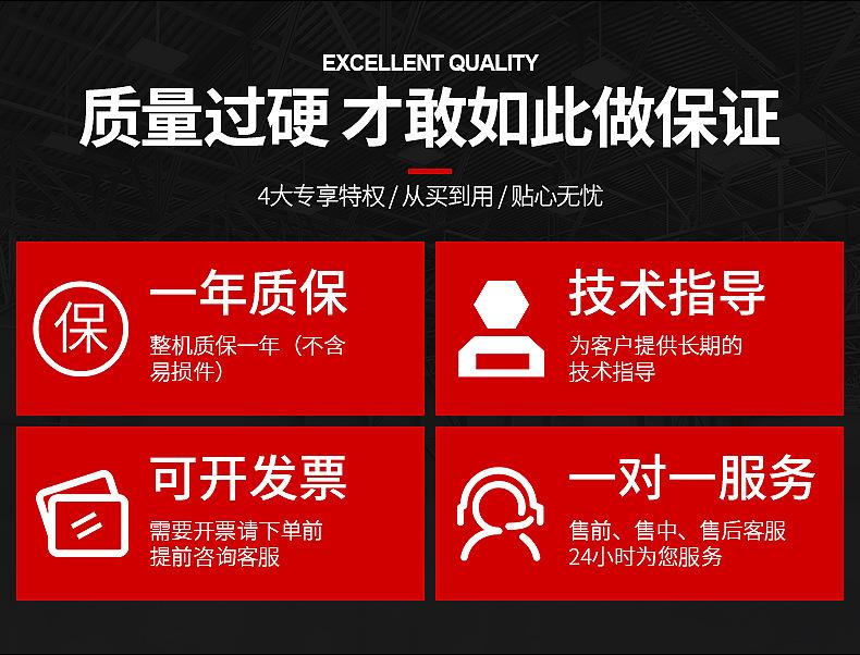 亘扬-详情页_05