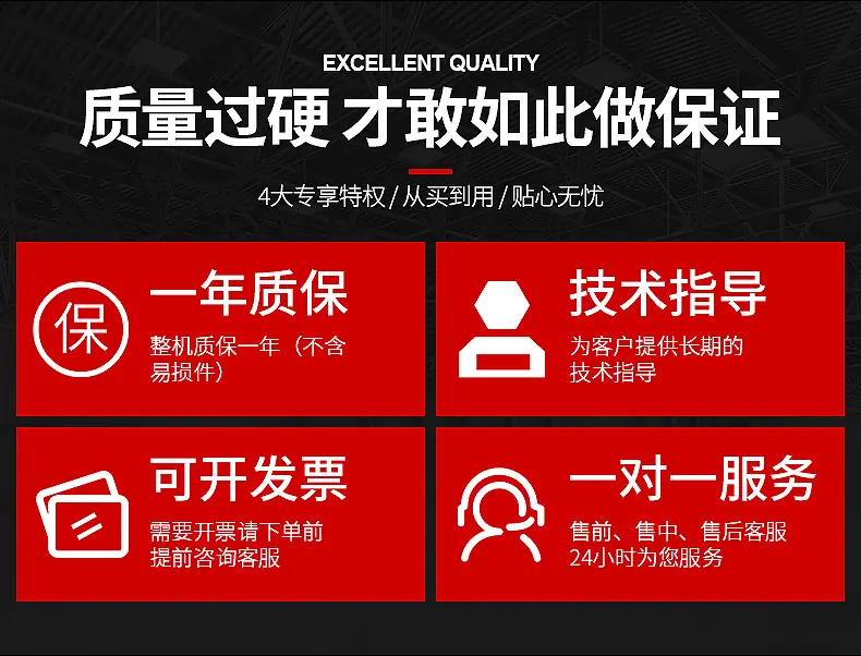 8牛奶制品生产线_05