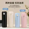 Taza Termo de Acero Inoxidable 304 de Gama Alta Estilo Caja de Regalo Taza Pop-Up Doble Pared para Niñas con Alto Atractivo Estético Taza Recta Venta al por Mayor