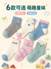 Meias Infantis Personalizadas Outono Inverno 26 Novos Estilos Meias para Meninas Bebês Meias de Algodão Meias para Bebês Desenho Animado Fofo Transfronteiriça