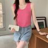 2026 Nuevo Estilo Coreano Verano Versátil Suéter Chaleco sin Mangas Diseño de Tirantes Top Corto de Punto para Mujer
