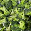 Suministro Listo de Brócoli Congelado Rápido de 3 a 5 cm, Brócoli Congelado y Coliflor Verde Procesados por Fabricantes de Shandong