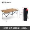 Silla Plegable para Exterior, Respaldo Conveniente para la Hora del Almuerzo, Taburete Reclinable para Siesta en la Oficina, Silla Lounge Estilo Pesca Camping, Silla de Playa