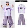 Ropa de Calle de Street Dance de Moda para Niños, Atuendos Geniales y Elegantes de Hip-Hop para Niños, Ropa de Performance para Niños y Niñas