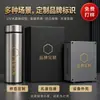 Pegatina de Transferencia UV con Logo de Empresa Personalizado Película Desprendible Texto para Dejar Hot Stamping Pegatina de Cristal Impresión Adhesiva Transparente
