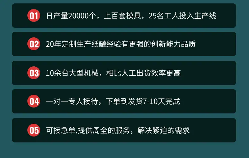 品冠_03