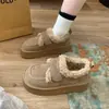 Botas de nieve de suela gruesa para mujer, nueva colección otoño/invierno 2026, casuales, que aumentan la altura, estilo Birkenstock, forradas de felpa, engrosadas, versátiles y cálidos zapatos de algodón