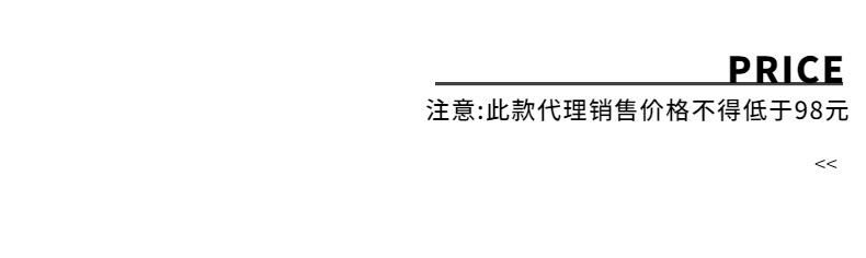 2023司南 详情模板 - 2023-08-27T14573