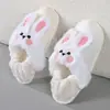 Pantufas de Algodão Fofas Acolchoadas com Forro de Veludo, Velcro, Cadarços Substituíveis, Capas de Sapato Domésticas para Limpeza, Capas de Algodão para Uso Doméstico
