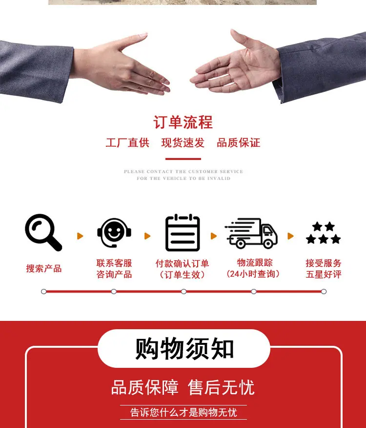 挡车器_07.png