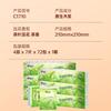 Pañuelos de papel Xinxiangyin, caja completa, venta al por mayor, paquete pequeño, papel higiénico portátil, servilletas portátiles, pañuelos faciales