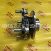 41204-0K110 412040K110 Cabeza de Eje Adecuada para Toyota Fortuner Hilux 15-