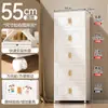 Instalación sin herramientas en casa Plástico Espesado Plegable Almacenamiento de Escombros Armario Dormitorio Gran Capacidad Armario para Juguetes de Niños