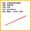 Japão Ripick fibra bolinhos XEBEC1004 cerâmica de pedra fibra de cerâmica pedra de amolar molde polido espelho série G