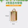 Coleira de Pescoço para Ovelha com Sino Manga de Pescoço para Ovelha Anel de Pescoço Sino de Cobre Especial Super Anel Tubo de Pescoço para Ovelha Feito à Mão