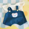 [Solo ropa de bebé] bebé tres años aproximadamente 400 muñeco de peluche muñeca serie linda caja ciega de peluche cambio de ropa