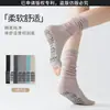 Calcetines de yoga de cinco dedos con punta abierta, calcetines deportivos profesionales antideslizantes de cinco dedos, calcetines de Pilates para suelo de media pantorrilla con dedos divididos de media pantorrilla al por mayor