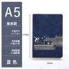 Estilo Nacional Spot Caderno Conjunto de Presente Caderno Espesso Estilo Chinês Retrô Caderno A5 Logo Personalizado