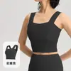 Nuevo Conjunto de Ropa de Yoga de Verano Pantalones Fitness de Cinco Puntos Sensación Fresca Ropa Interior Deportiva Mallas Deportivas Transpirables de Secado Rápido