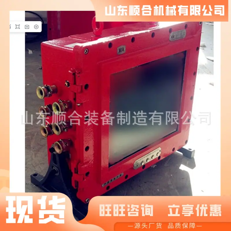 微信截图_20250604104822