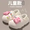 Chinelos Infantis de Desenho Animado Outono e Inverno Bebê Algodão Impermeáveis Calcanhar Fechado Quentes Meninas Meninos Pelúcia Algodão Sapatos Externos