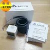 Sensor de Presión Manómetro de Presión Diferencial Dpb10N-P/Dpb01N-P/Dpb01P-P/Dpb10P-P
