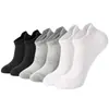 Calcetines Cortos Transfronterizos, Color Sólido de Primavera y Verano, Absorbentes de Sudor, Malla Fina Transpirable, Calcetines Deportivos, Nuevo Estilo de Moda