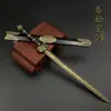 Espada Famosa, Espada de Qin Shihuang, Espada Ruyi, Modelo de Metal, Ornamento de Arma Não Afiada, Conjunto de Brinquedos de Liga, Estilo Antigo