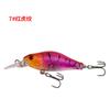 Nuevo Señuelo Flotante de Largo Alcance Material ABS Minnow de Espalda Arqueada 7Cm/7G Señuelo Biónico Venta al por Mayor Transfronteriza