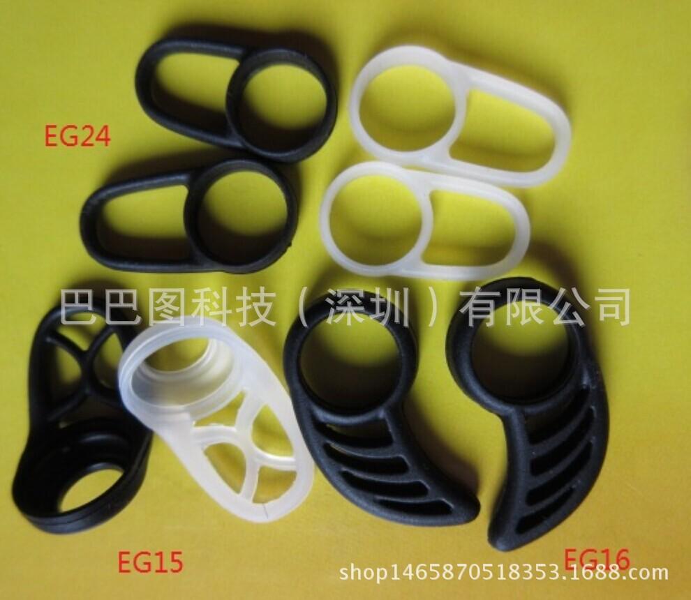 EG16-2