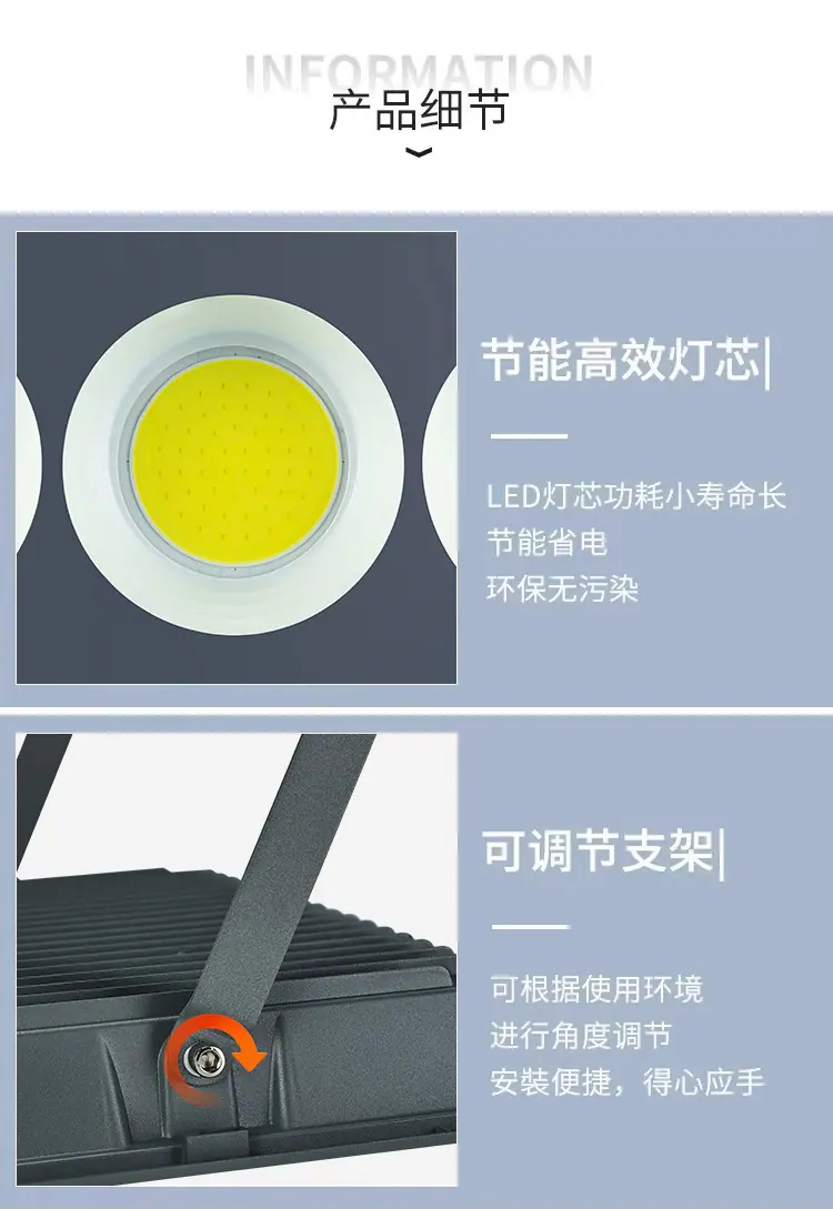 详情-1_13.jpg