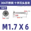 Tornillos autorroscantes de cabeza plana ranurada de acero inoxidable 304 GB846 tornillos de cabeza avellanada ranurada para madera al por mayor M1.0M3
