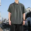 2026 Verano Nuevo Estilo Chino Camiseta para Hombre Tencel Lyocell Color Sólido Talla Grande Moderna Holgada Casual Top