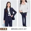 Atuendo para entrevista de examen público de otoño: chaqueta de traje negra para mujer, adecuada para ocasiones formales, traje profesional con pantalón acampanado
