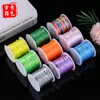 No. 7 Hilo de Jade Cordón Trenzado DIY Pulsera Hecha a Mano Collar Cordón Joyería Cuerda Roja Nudo Chino 40m Cuerda de Alambre