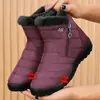 Zapatos de algodón mujer invierno poliuretano botas largas cálidas de caña alta pareja talla grande botas de nieve con forro de felpa engrosadas protección contra el frío