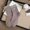 Calcetines Lindos para Mujer de Media Pantorrilla Algodón Peinado Tonos Marrones Sin Costuras Estilo Coreano Calcetines de Media Pantorrilla Calcetines de Vida del Té Pequeño Venta al por Mayor
