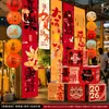 Decorações de Ano Novo, Caixas Empilhadas, Enfeites, Adereços para Fotos de Véspera de Ano Novo 2026, Festivo Ano do Cavalo, Véspera de Ano Novo, Montagem de Atmosfera do Festival da Primavera