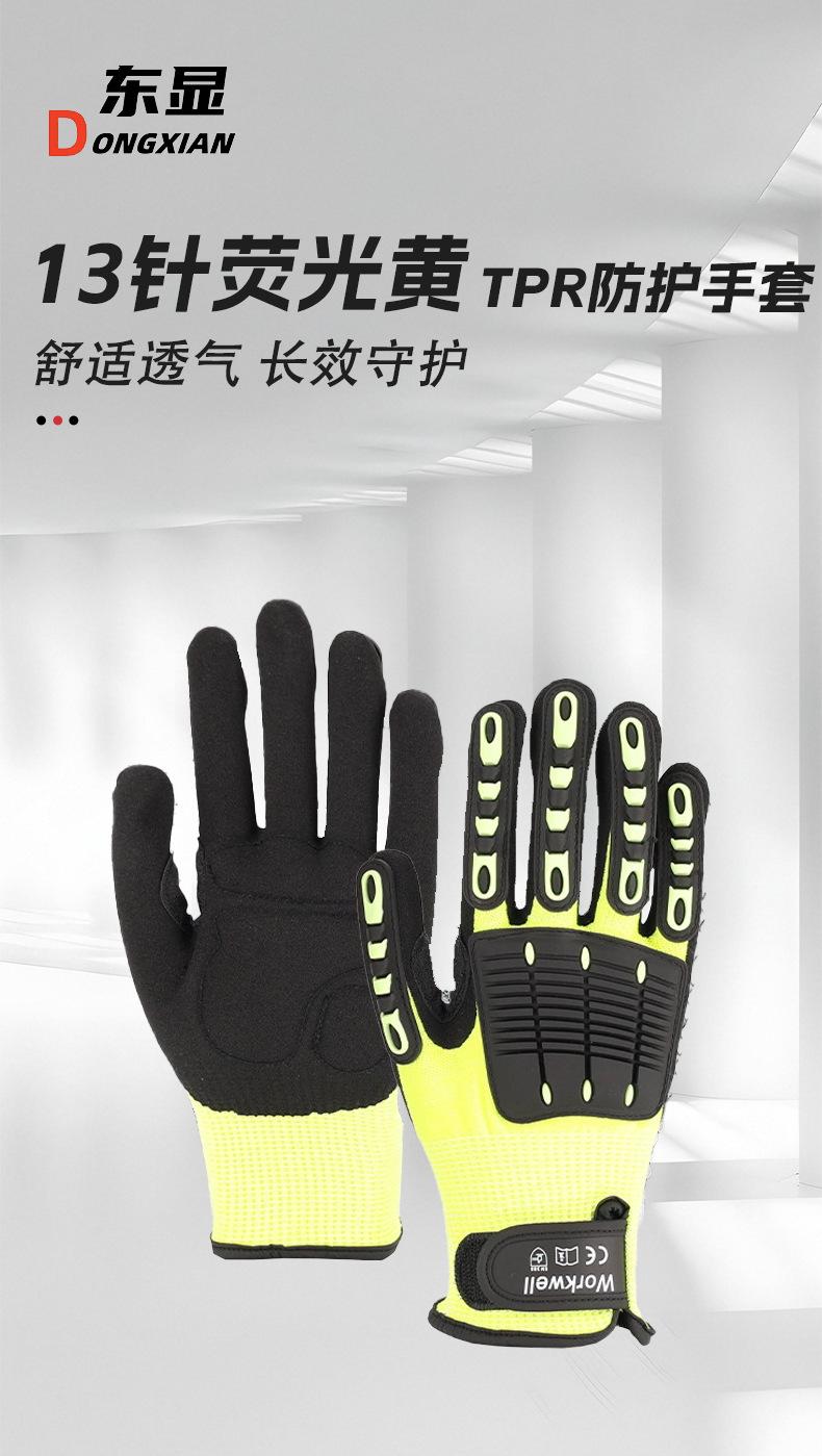 微信图片_20250904090153_1280