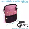 1342 Bolsa de Ombro para Enfermeiro de Hospital Bolsa de Cintura de Trabalho para Equipe Médica Cuidador Bolsa de Armazenamento para Suprimentos Médicos Personalizada
