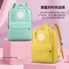 Mochila portátil venta al por mayor punto logo personalizado coreana para estudiantes de primaria y secundaria mochila escolar mochila para clase de entrenamiento mochila escolar para niños